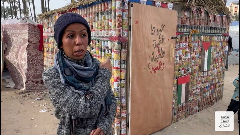 إبداع من قلب المعاناة في غزة.. بناء خيمة من علب الطعام الفارغة